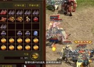 武侠乂手游辅助论坛探索之旅武侠乂手游吧
