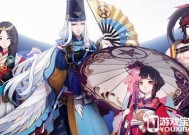 手游阴阳师最新消息揭秘手游阴阳师百度百科