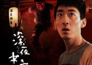 彭禺厶所有电影一览彭禺厶所有电影全集