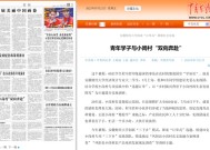 澳门彩图库资料大全-精准预测及AI搜索落实解释