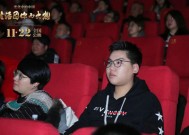 张斌、王佳佳、王萍，微电影中的情感交织张斌王佳佳是啥电影