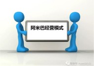 2025管家婆澳门姿料-全面探讨落实与释义全方位