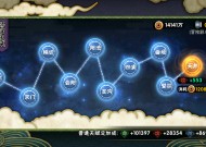火影忍者手游，敏捷与智力的较量火影忍者手游敏捷智力有什么用