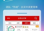 493333王中王中王免费中特-全面探讨落实与释义全方位