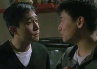 梁朝伟的喜剧之路，搞笑电影的魅力之旅张学友梁朝伟搞笑电影
