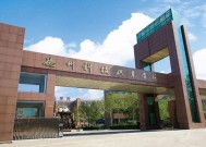 奖金德州手游版下载，开启指尖德州新纪元德州奖金分配图