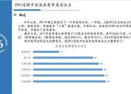 2025澳门精准资料大全-精选解析与落实的详细结果