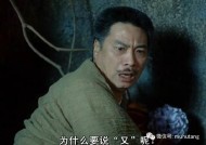 周润发电影台词，经典之语与电影魅力周润发电影台词我要争一口气