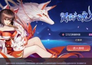 元神手游公测时间揭秘原神手游多久公测的