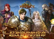 梦幻手游商城魔诀，探索虚拟世界的商业魔法梦幻手游商城魔诀攻略