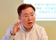 2025香港免费资料-AI搜索详细释义解释落实