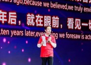 阿里手游平台，移动游戏的新领航者阿里手游平台官网