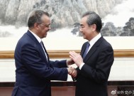 王毅会见伊朗最高国家安全委员会秘书艾哈迈迪安|界面新闻 · 快讯