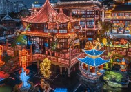 电影天使之城，爱与梦想的交织电影天使之城简介