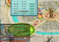 神武手游，玩家间可赠送的珍贵物品一览神武手游能赠送什么东西