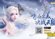 完美世界手游公测时间揭秘，探索全新游戏世界完美世界手游公测时间是哪一年