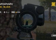 绝地求生推理，手游中的智慧与策略绝地求生推理手游官网