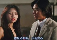 邱淑贞与郑伊健电影，银幕上的经典瞬间邱淑贞和郑伊健电影有哪些