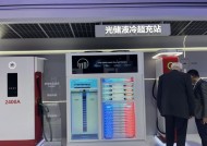 从超充到“兆充”，续航焦虑是否有所缓解？｜2025上海车展|界面新闻 · 汽车