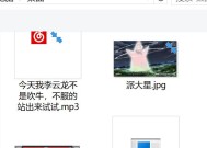 火影手游，那些让人捧腹大笑的沙雕翻译火影手游沙雕翻译英文怎么说