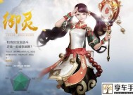 镇魔曲手游帮会领主，荣耀背后的责任与担当镇魔曲手游帮会领主怎么打