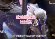 双生电影，期待已久的上映时间揭晓双生电影什么时候上映的