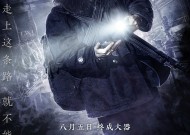 盗墓笔记的影视化之旅，一部引人入胜的探险电影盗墓笔记有电影吗?