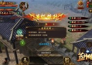 传奇手游元宝兑换攻略，轻松换钱，畅享游戏乐趣传奇手游元宝怎么换钱啊