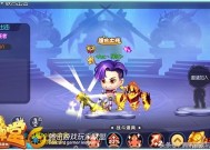 弹弹堂手游武器表，探索武器种类与特色弹弹堂手游武器大全