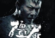 钱小豪最新僵尸电影，重温经典，再现恐怖魅力钱小豪最近的僵尸电影叫什么