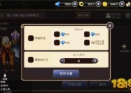 龙之谷手游好友度速刷攻略龙之谷手游好友度速刷在哪