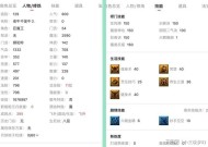 手游辅助脚本平台列表，助力玩家畅游虚拟世界手游辅助脚本平台免费