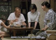 日本保姆电影，一部深入人心的家庭故事爱情碰到对的人日本保姆电影