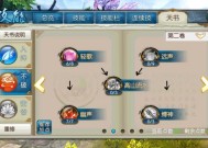 诛仙手游，防御与气血的奥秘诛仙手游防御气血攻略