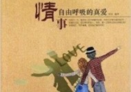 电影中的流行名言，永恒的智慧与情感的共鸣电影流行名言名句大全