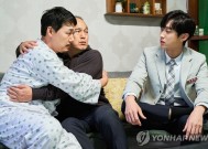 韩国电影中的灵魂互换之旅灵魂互换的电影韩国在线观看