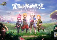 龙之谷手游新服62，探索未知的冒险之旅龙之谷手游新服62级攻略