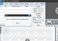 爱好网电影无法播放的解决之道爱好网电影咋放不了了呢