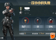 精选推荐，五款值得一玩的操作类画质手游操作类画质手游推荐