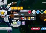 凹凸世界手游，喂养技巧与策略凹凸世界手游喂养宠物攻略