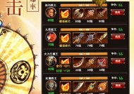 传奇手游的传奇之路——大型网站的探索与崛起传奇手游大型网站有哪些