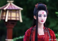 电影异域魔道，异世界与魔法的交织之旅电影异域魔道在线观看