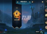 英雄联盟手游登录问题解析，网络连接困扰与解决方案英雄联盟手游登录不上网络