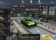 国产坦克模式手游，军事爱好者的新宠