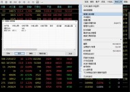 中基协：1月证券期货经营机构私募资管产品规模合计12.05万亿元|界面新闻 · 快讯