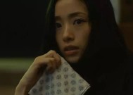 鲑鱼子电影，探索电影艺术与生命力的交汇鲑鱼子电影百度网盘