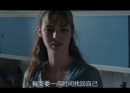 妈妈的初衷与电影的魅力，一部电影的在线探索妈妈的初衷电影在线观看