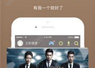 老子影院与手机电影的交融与碰撞老子影院怎么打不开了
