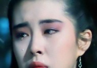 倩女幽魂手游，角色交易新篇章倩女幽魂手游买角色需要注意什么 贴吧