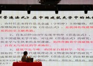 杭锦后旗三禾电影院，文化新篇章的开启杭锦后旗三禾国际购物中心